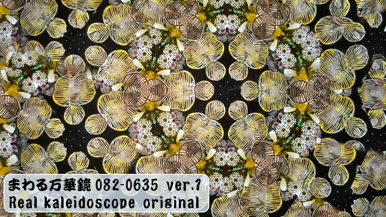 kaleidoscope 082-0635 ver.1 (magic of slit / スリットの魔法)