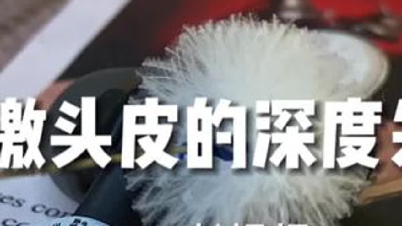 #asmr助眠视频 #戴耳机效果更佳 #声控哄睡 #极度舒适