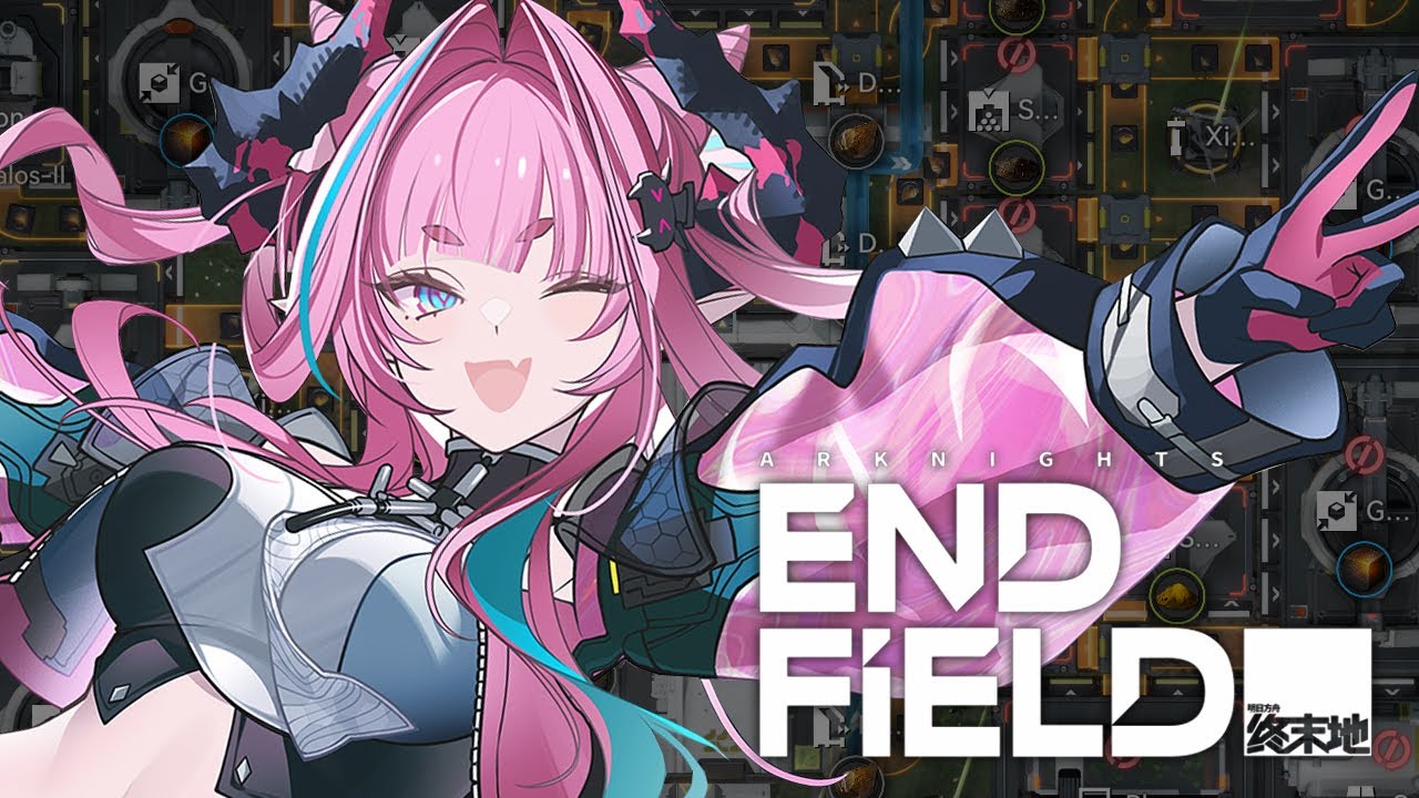 ปู่โบ๊ต ติดเกม Arknights: Endfield