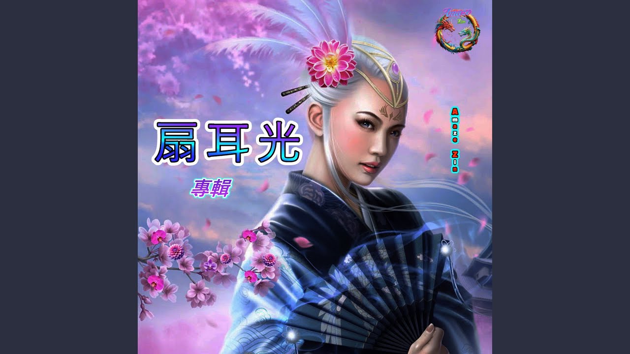 第一个 V3