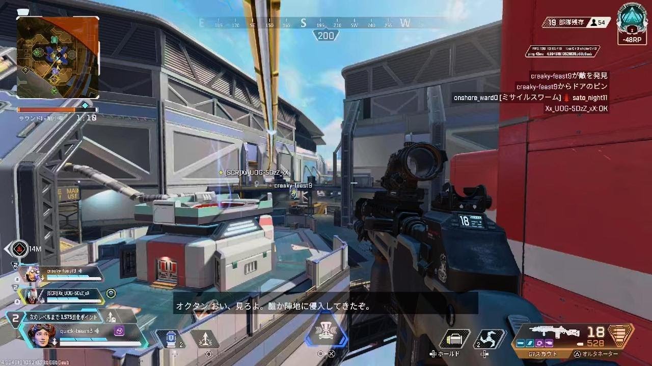 Apex Legends_20260131214902