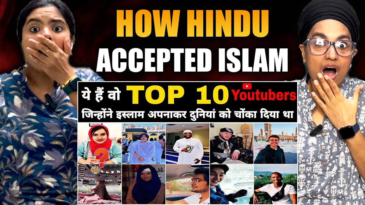 Indian Reacts To Top 10 Most Famous Youtubers who Accepted islam | इनके साथ ऐसा क्या हुआ