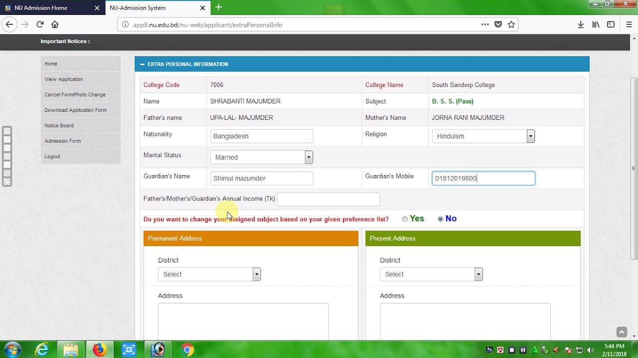 How To National University degree Admission Form Fill up after got Chance 2018