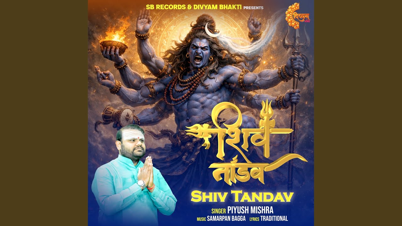 Shiv Tandav Stotram