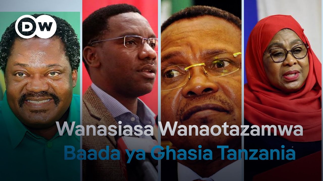 Uchaguzi Tanzania 2025: Mshirika yupi wa Rais Samia alihusika wapi na vipi? | DW Kiswahili