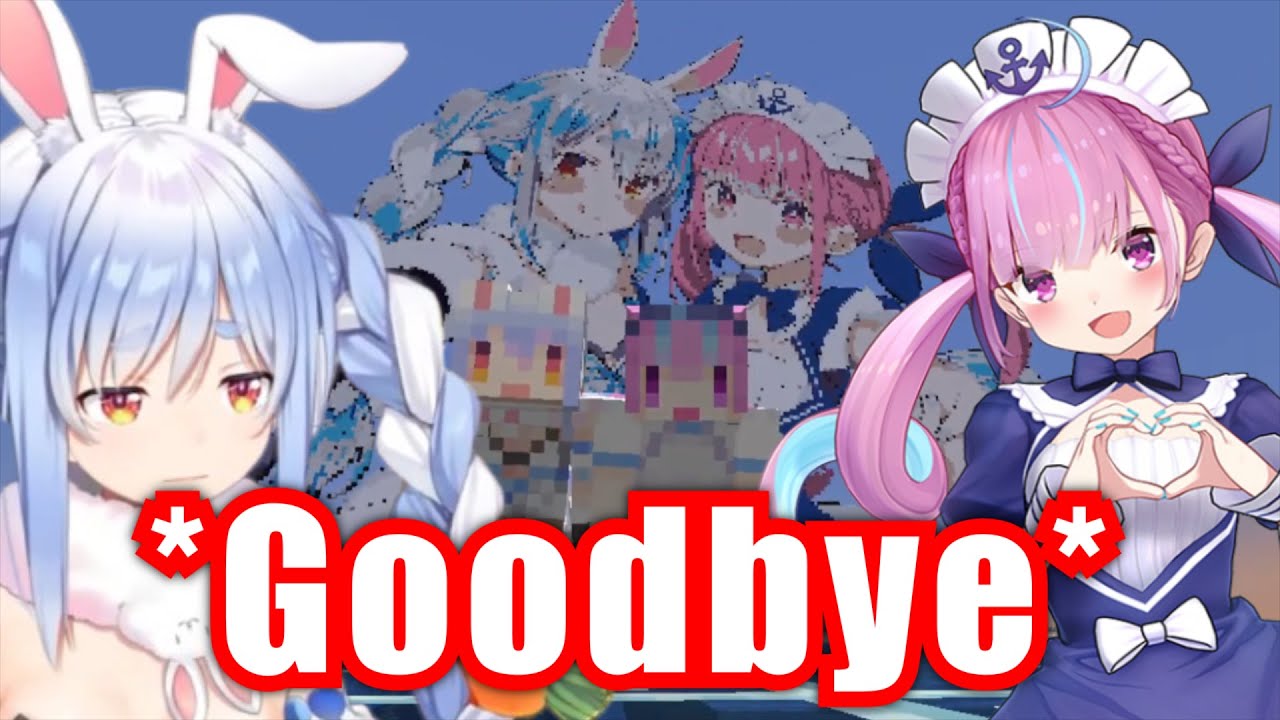 Pekora And Aqua Cry During Their Final Moment Together【Hololive/Usada Pekora】