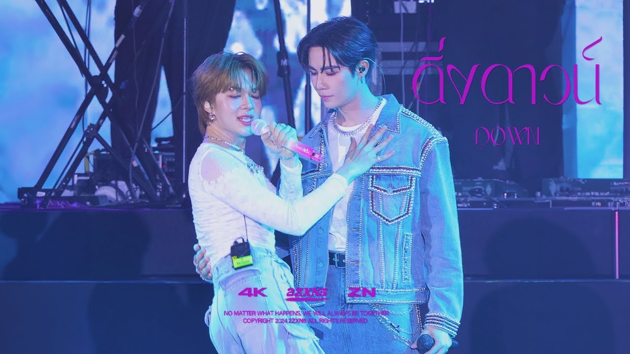 [4K] 241231 ZeeNuNew - ดิ่งดาวน์ (DOWN) | centralwOrld Bangkok Countdown 2025 The Original