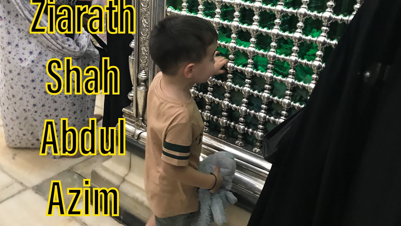 Imamzada Shah Abdul Azim| Shahr-e-Rey| 173| Tehran| Urdu