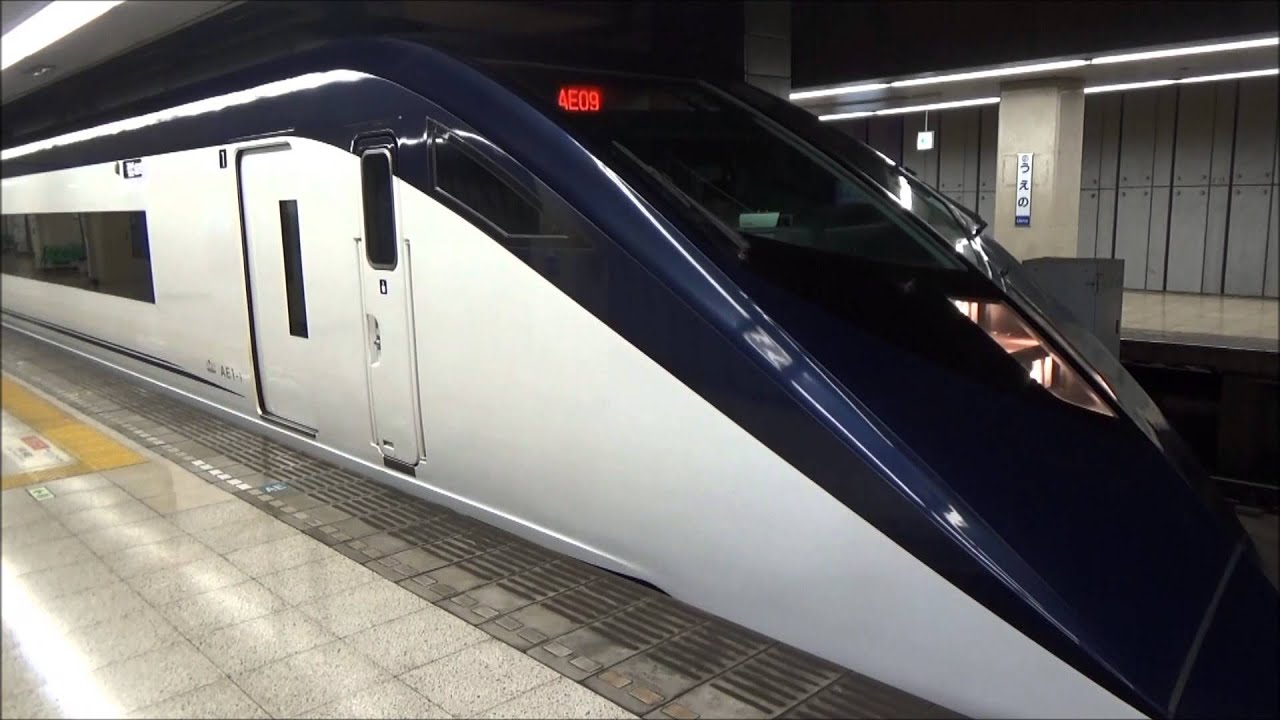 【音量注意】スカイライナーミュージックホーン京成上野駅