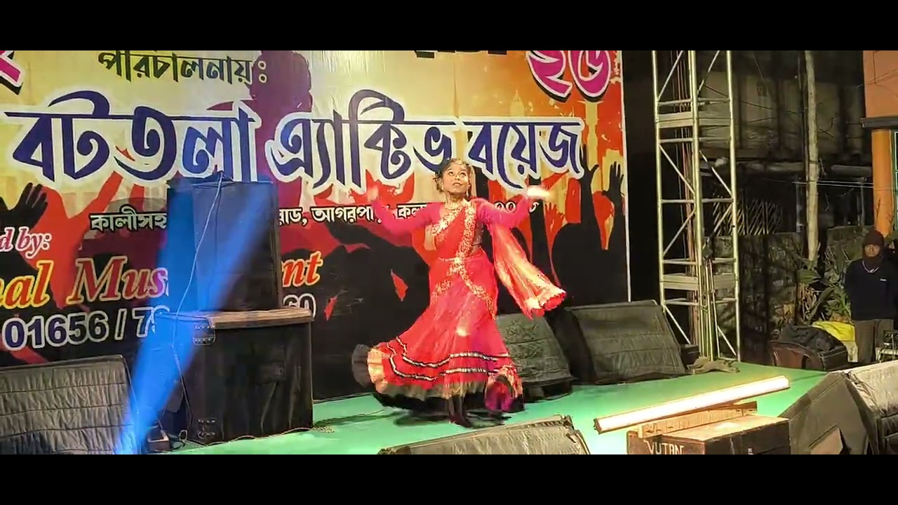 Sanjana' s Dance performance at Agarpara.