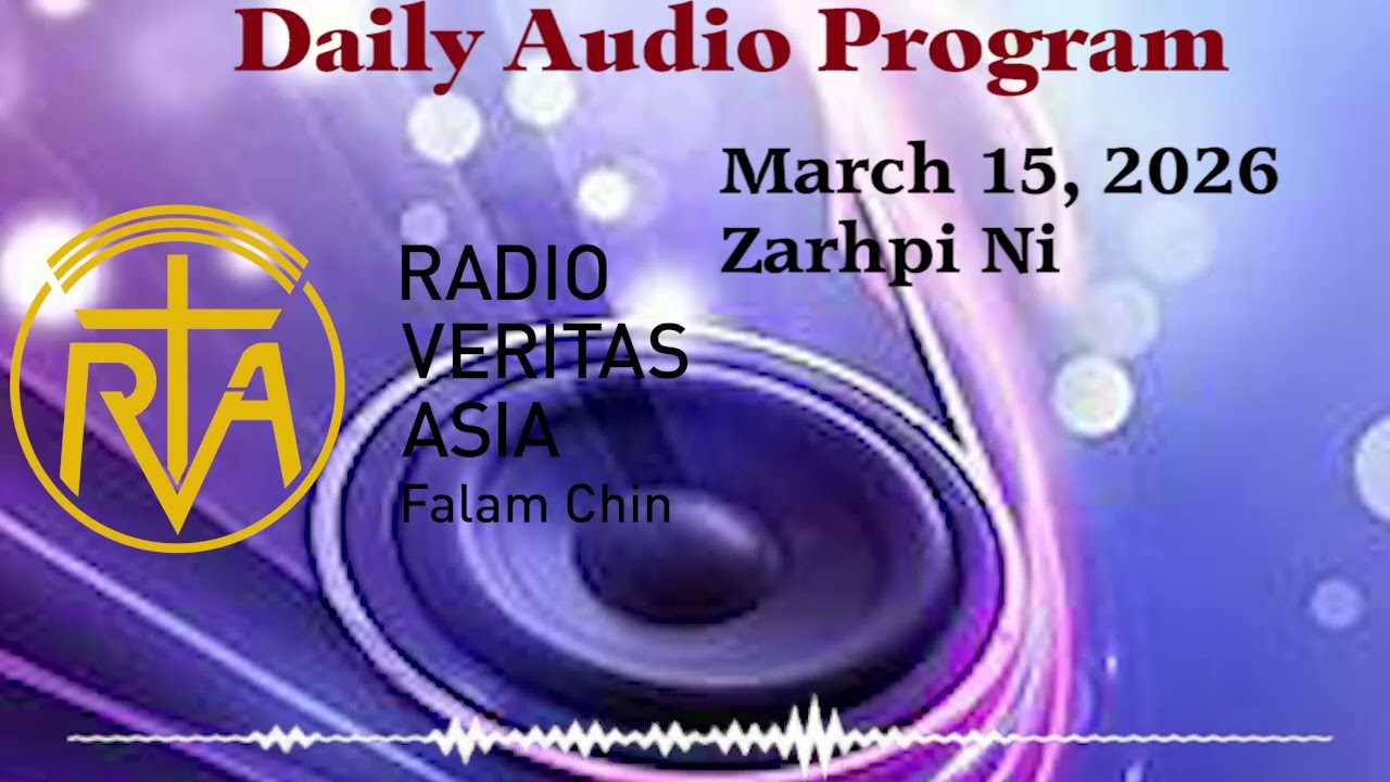 Daily Audio Program