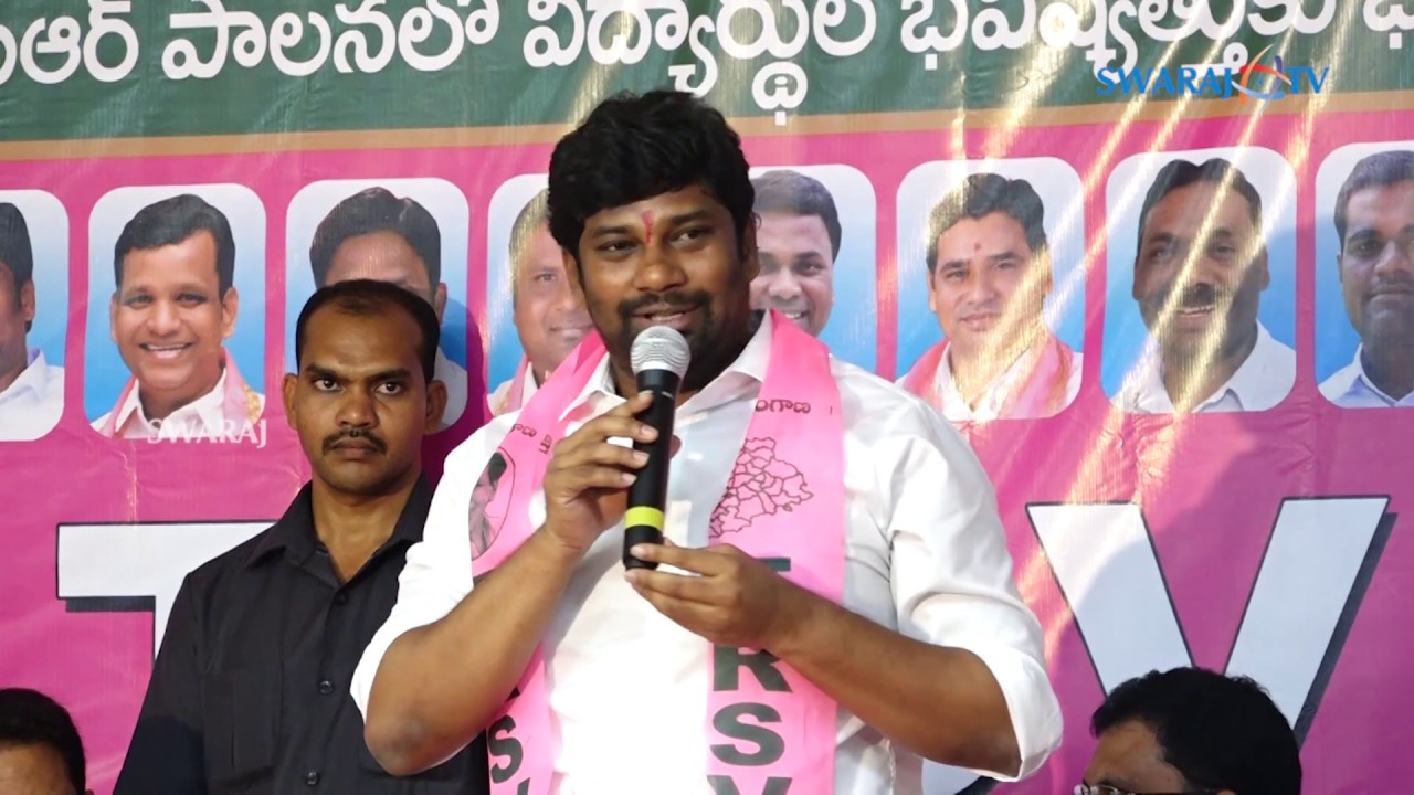 MP Balka Suman Speech at TRSV Meeting | Telangana Bhavan