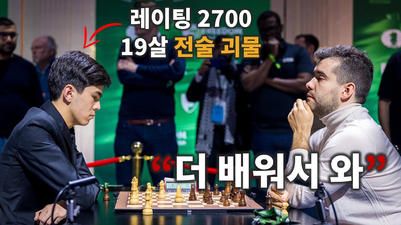 전술 괴물을 노련하게 압도하는 (10년 전) 전술 괴물