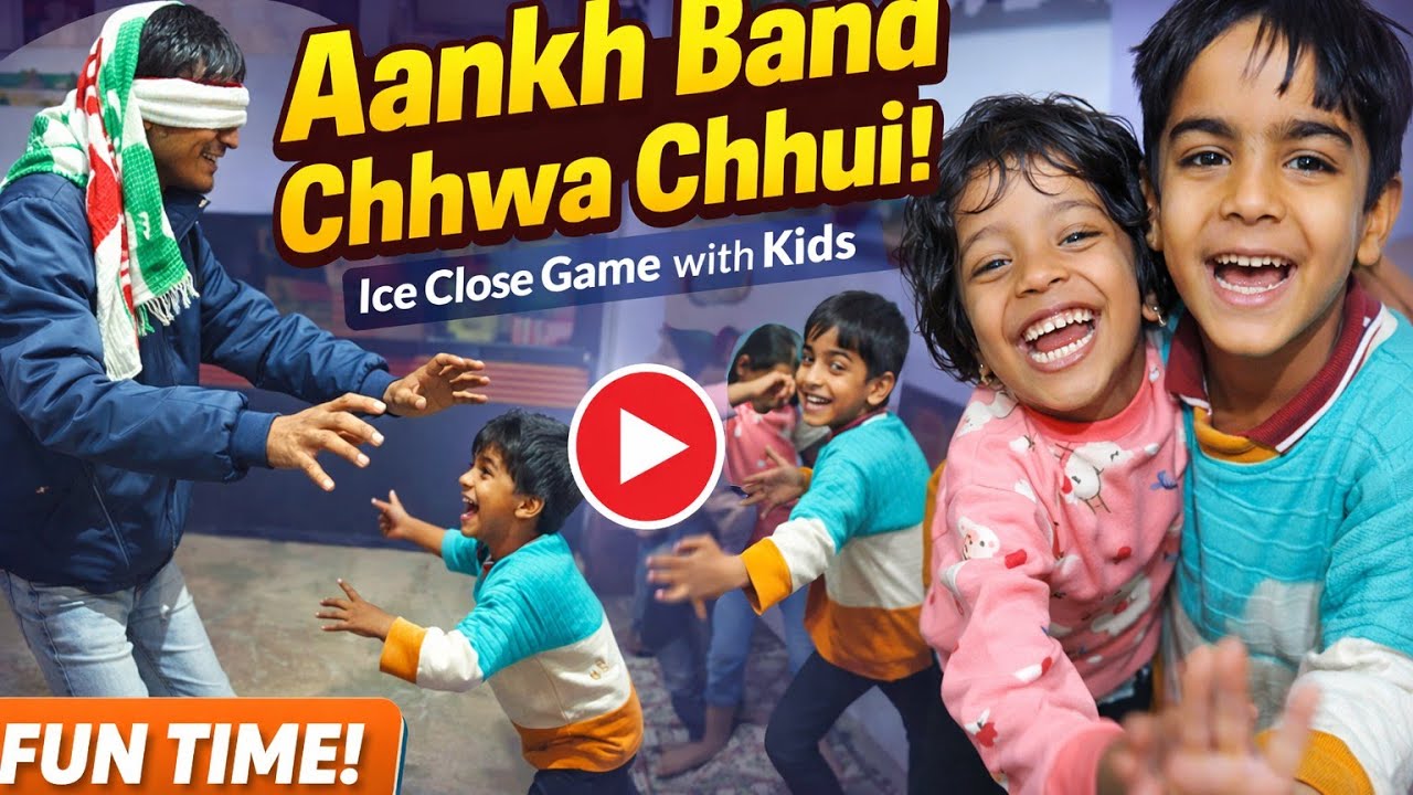 Ishan ka first vlog 😊