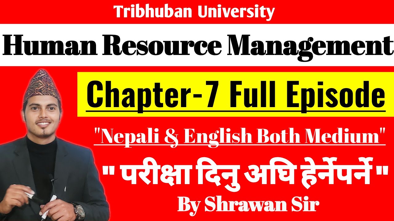 MBS Second Semester Human Resource Management Note Chapter 7 | A2Z Online Institute By Shrawan Sir