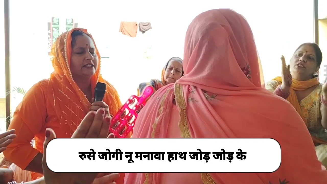 रविवार के दिन सुने बाबा बालक नाथ जी का भजन।। रूसे जोगी नू मनावा हाथ जोड़ जोड़ के#balaknath#bhajan