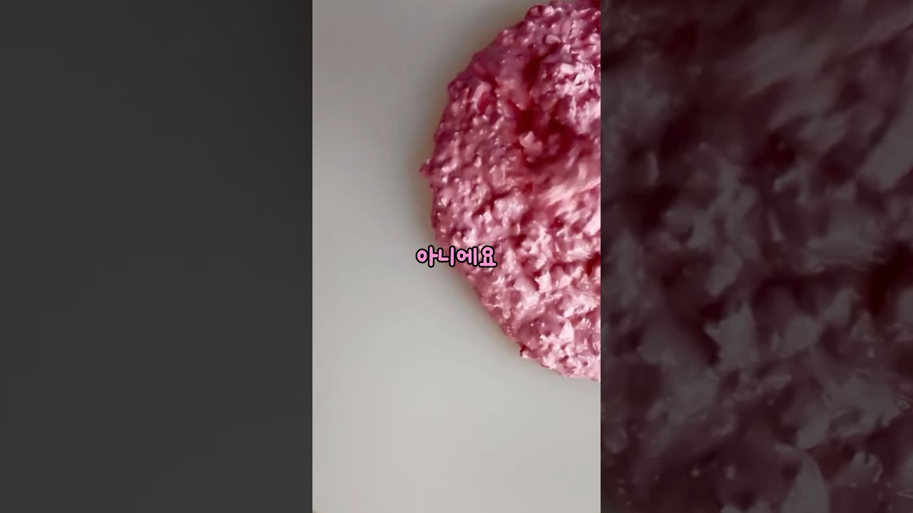 김밥천국의 그 여자!