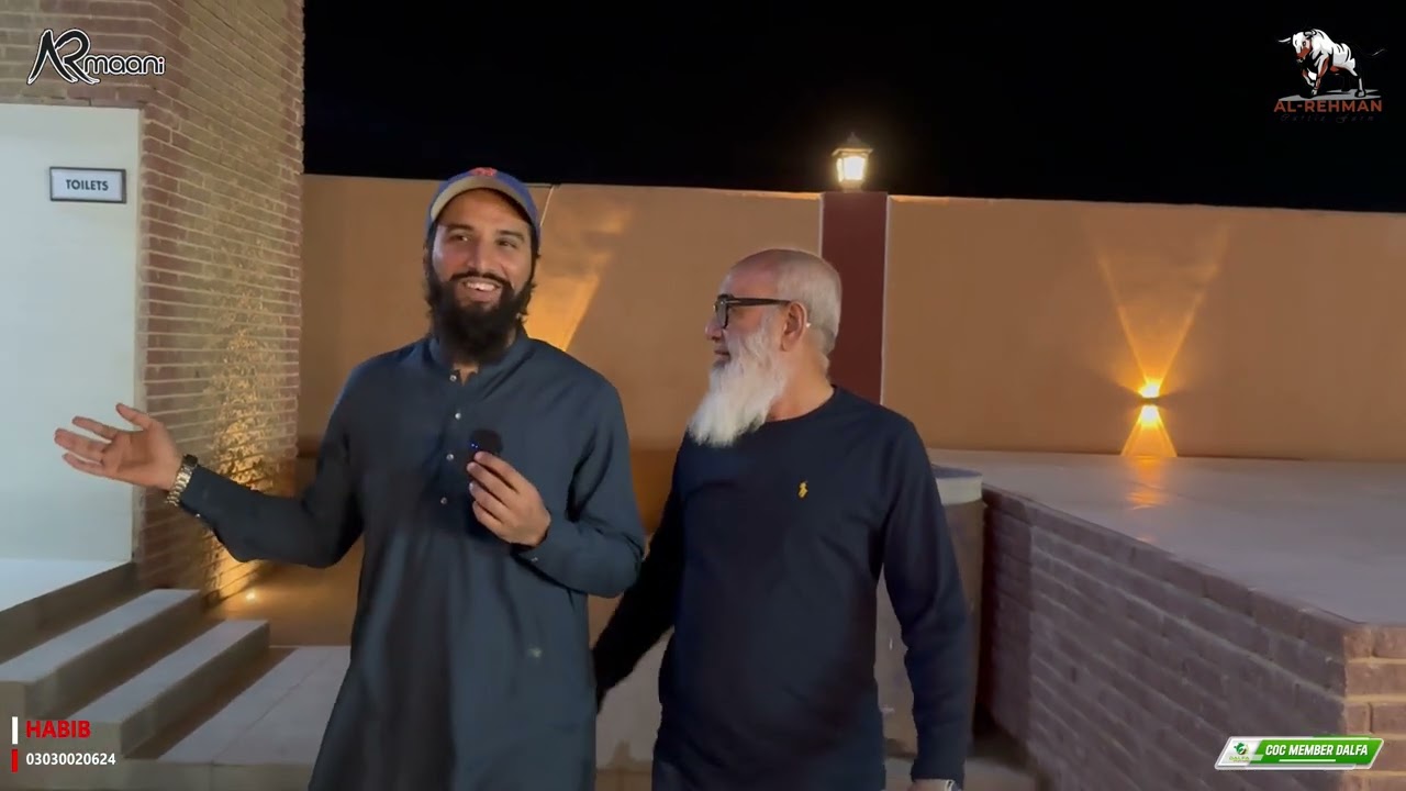Aisa Cattle Farm Dykha Hai Kabhi? 🤯 | Al Rehman Cattle Farm 😍 | AR Maani