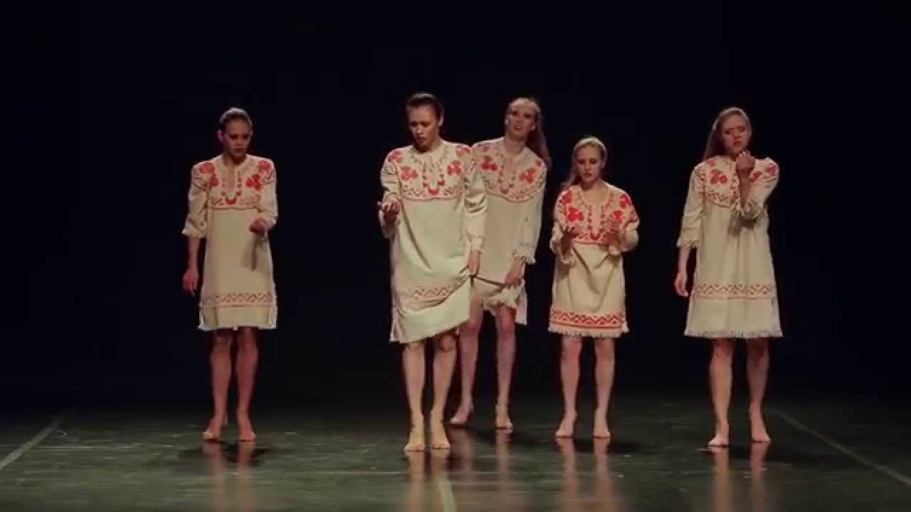 Современная хореография