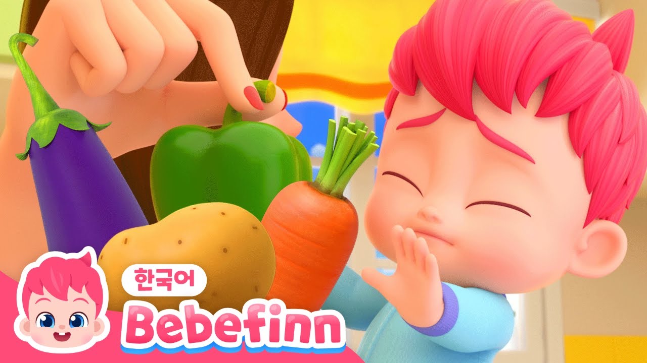 22화 | 냠냠송 | 🥕채소는 싫어 싫어! | 튼튼하려면 골고루 먹어야죠! | 맛있는 채소 먹기 | 어린이 식습관 | 생활습관동요 | 베베핀 Bebefinn - 키즈 인기 동요
