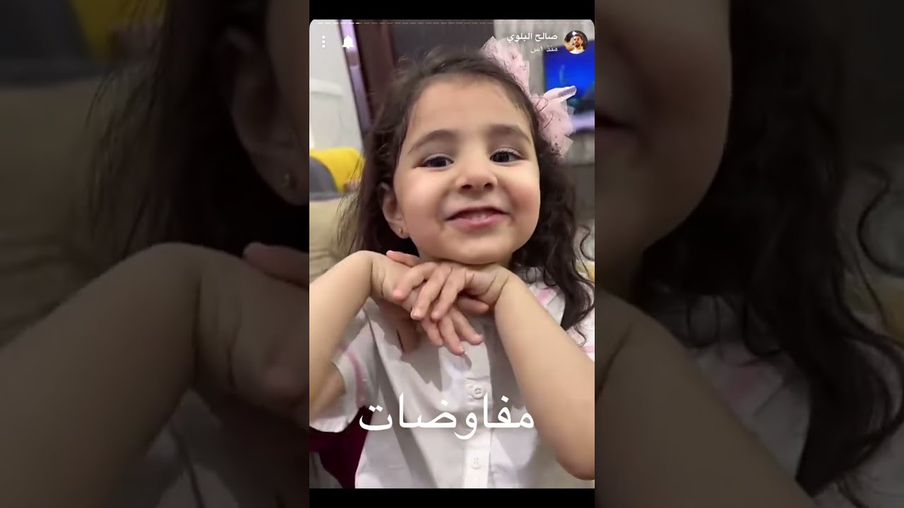 سنابات صالح البلوي مع بنات أخواته