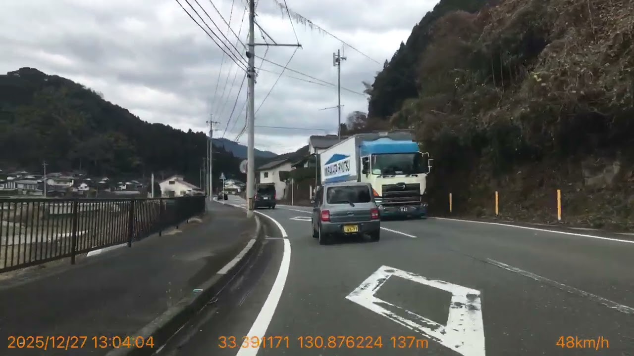 日田→嘉麻