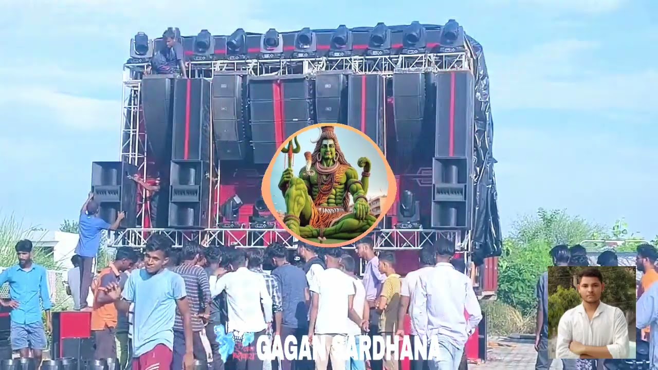 Maa Tujhe Salaam [Bass Boosted Sound & Check] Dj Manohar Rana Dj Meerut