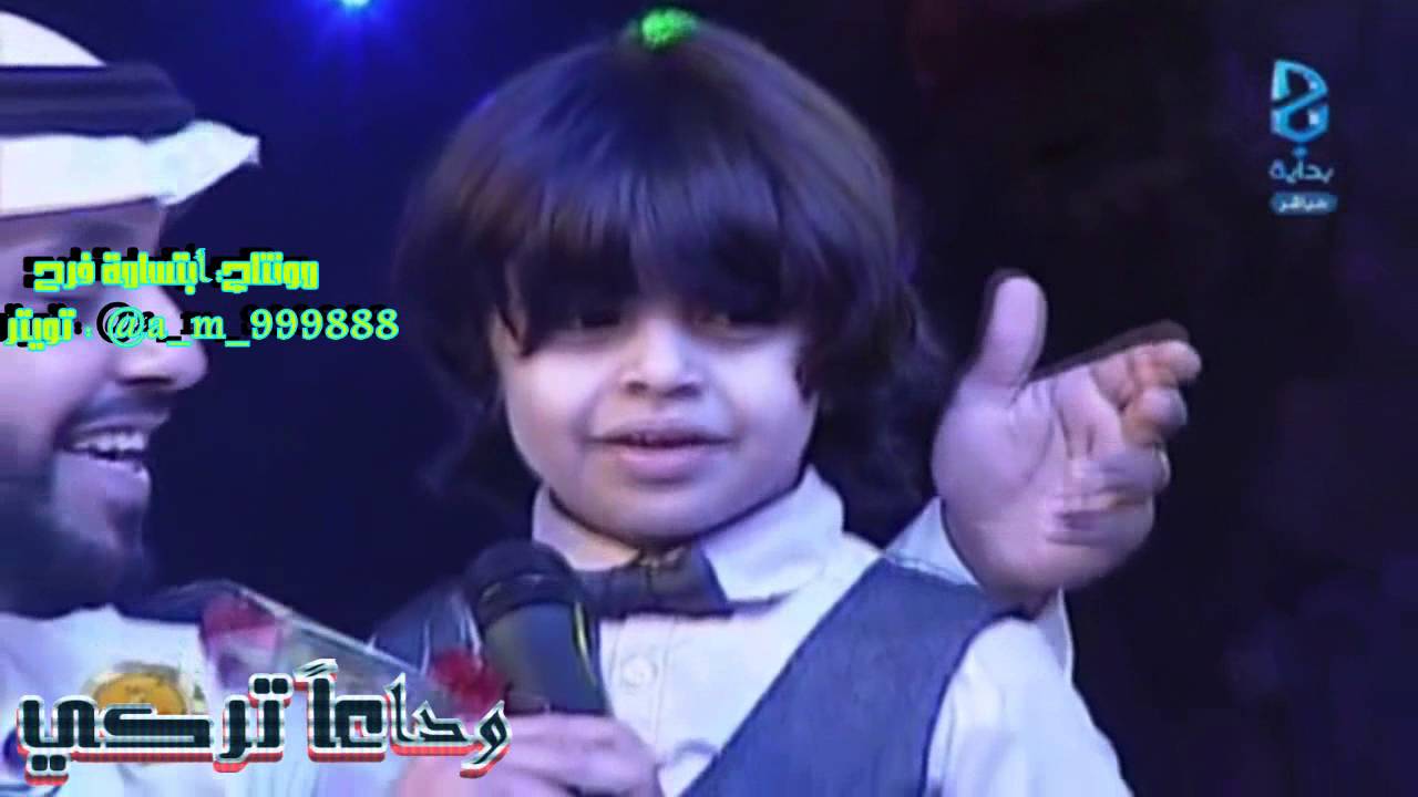 وداع تركي محمد