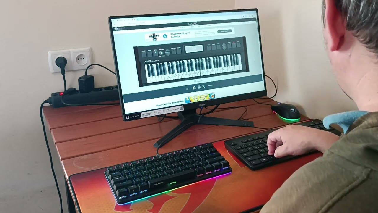 Piano Tutorial For Programmers ( не судите программиста, он играет как умеет)