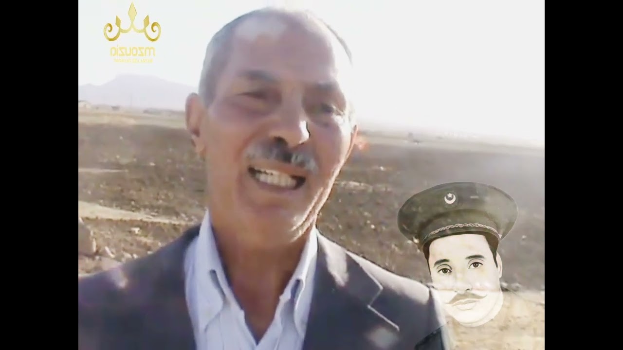 شهادة المجاهد المرحوم ترايعية محمد الحبيب حول استشهاد الشهيد مهدي الربعي.