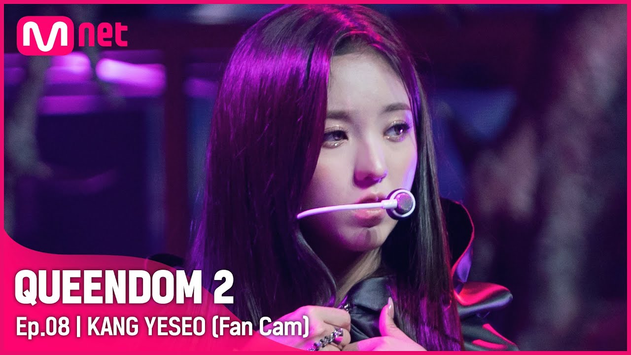 [직캠] 케플러 강예서 - ♬ The Boys (퀸덤2 ver.) @3차경연-2R