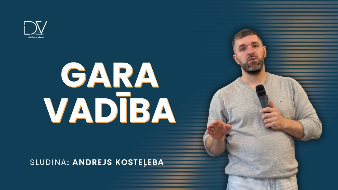 Gara Vadība | Andrejs Kosteļeba | 21.12.25.