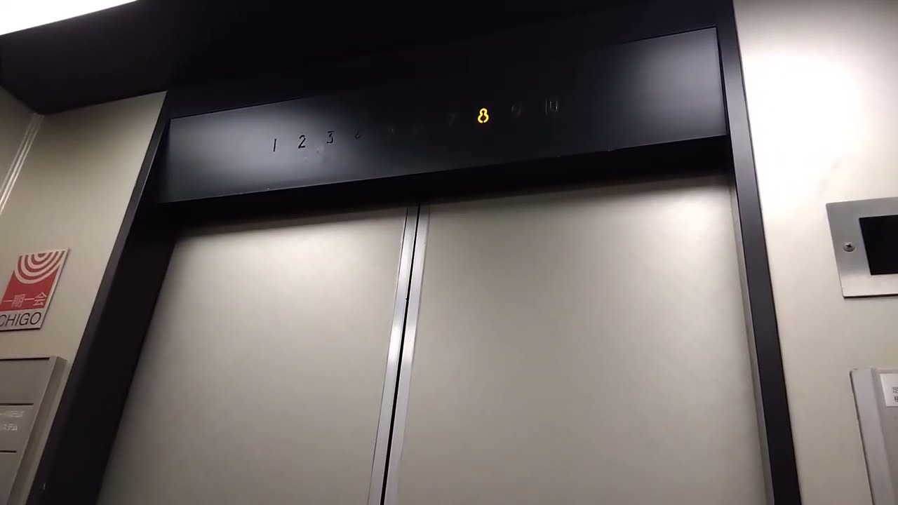 (元ビルエース)いちご五反田ビルの日立エレベーターに乗ってみた！