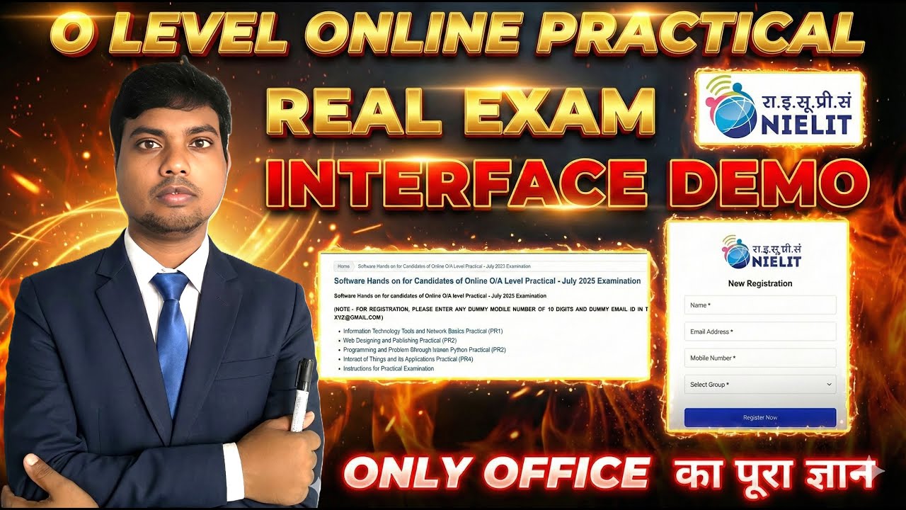 O Level Online Practical REAL Exam Interface Demo 🔥 | NIELIT Official | OnlyOffice Complete Guide