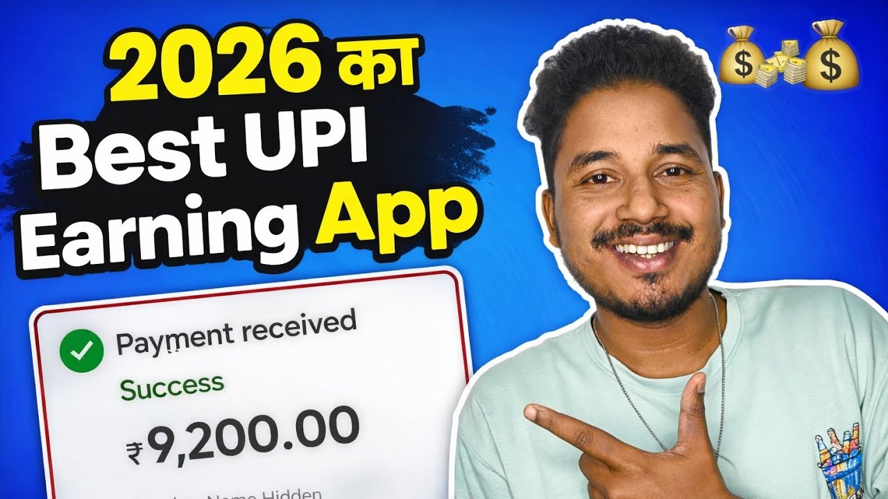 New UPI Money Earning App | Earning App | Online Earning App | Best Earning App | New Earning App