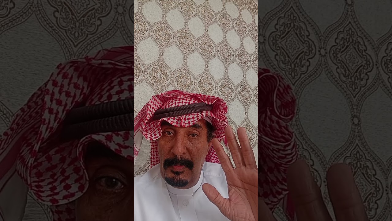 سالفه سرحان في وادي السرحان ٨٩