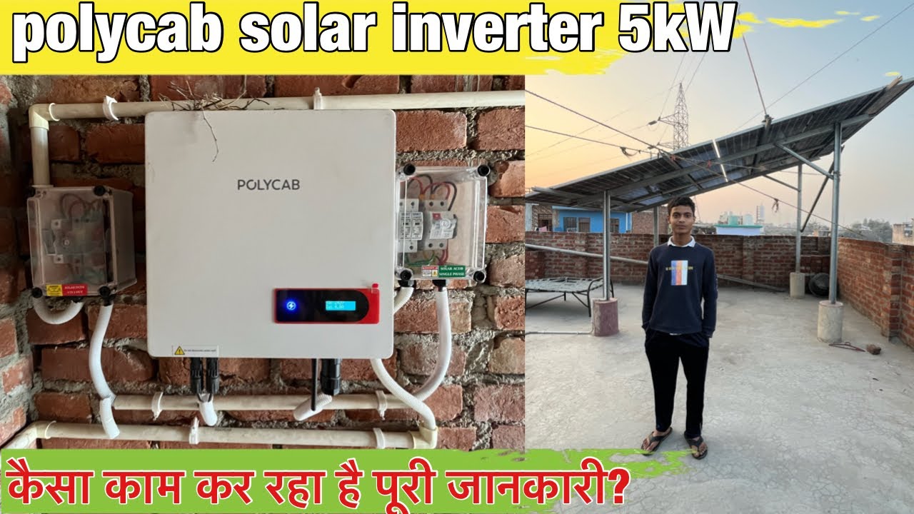 5kW polycab solar inverter review |