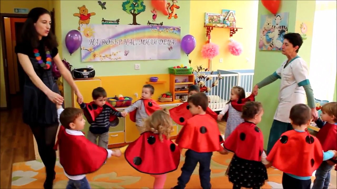 Дипломиране в яслата на група 