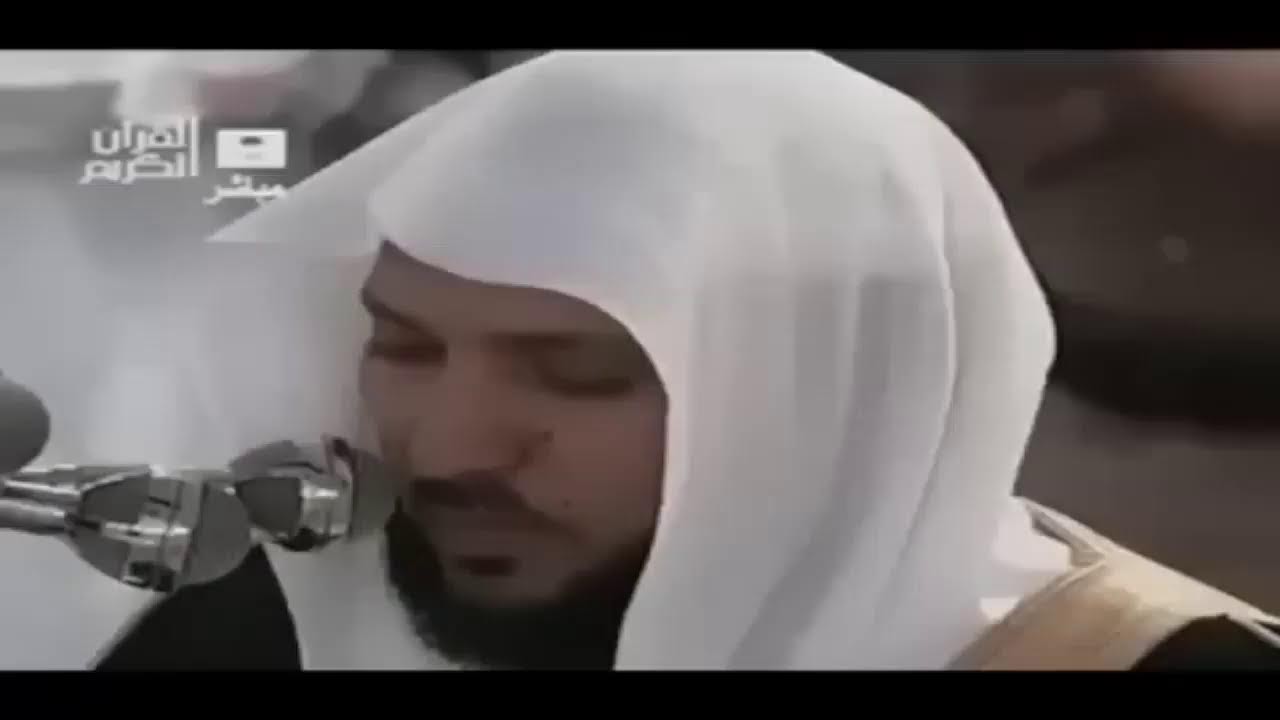 سورة البقرة مكررة للشيخ ماهر المعيقلي || حصن نفسك ومنزلك - بث مباشر