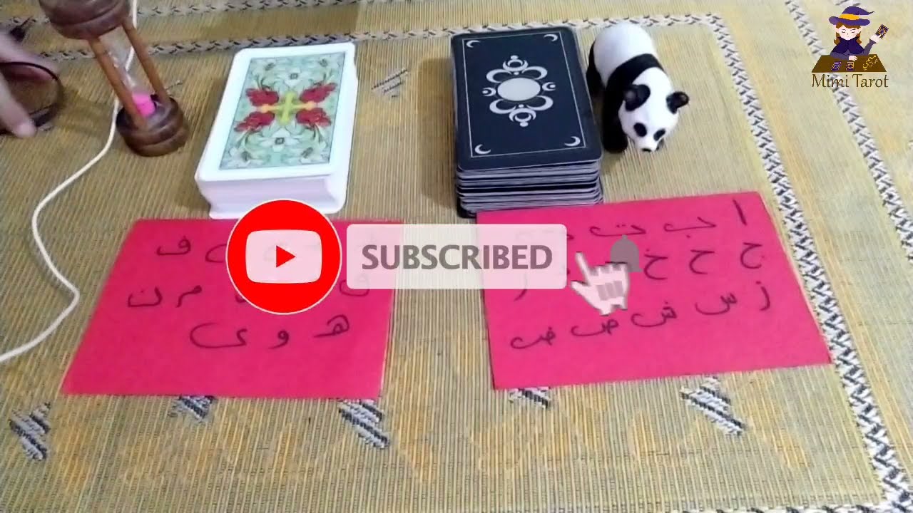 #ميمي_تاروت_ مشاعر الحبيب في البعد لسه حاسس بيك ندمان علي فراقك نفسه يرجع ليك لعب بديله وناسيك