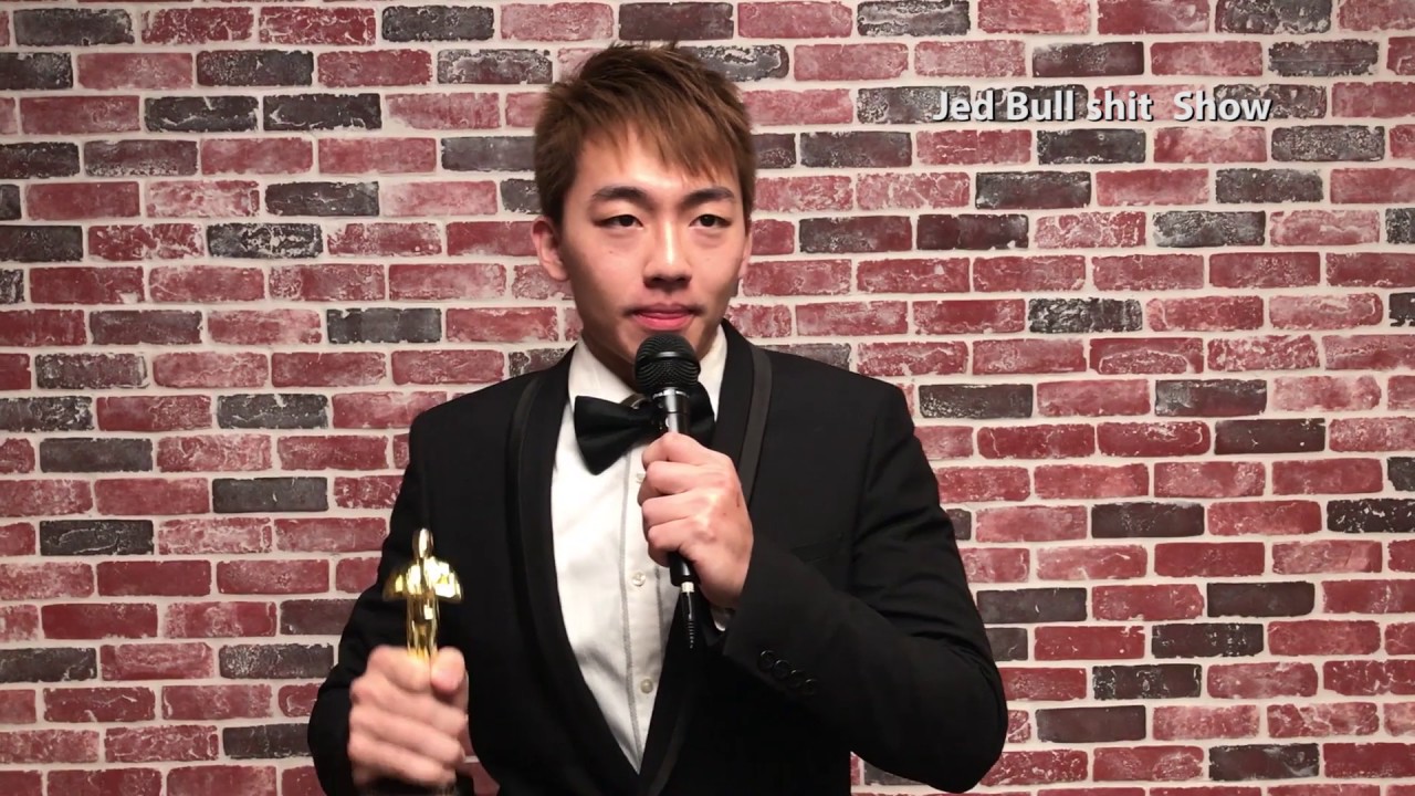 JUYANG《KUSO影片》 杰德惡搞奧斯卡篇