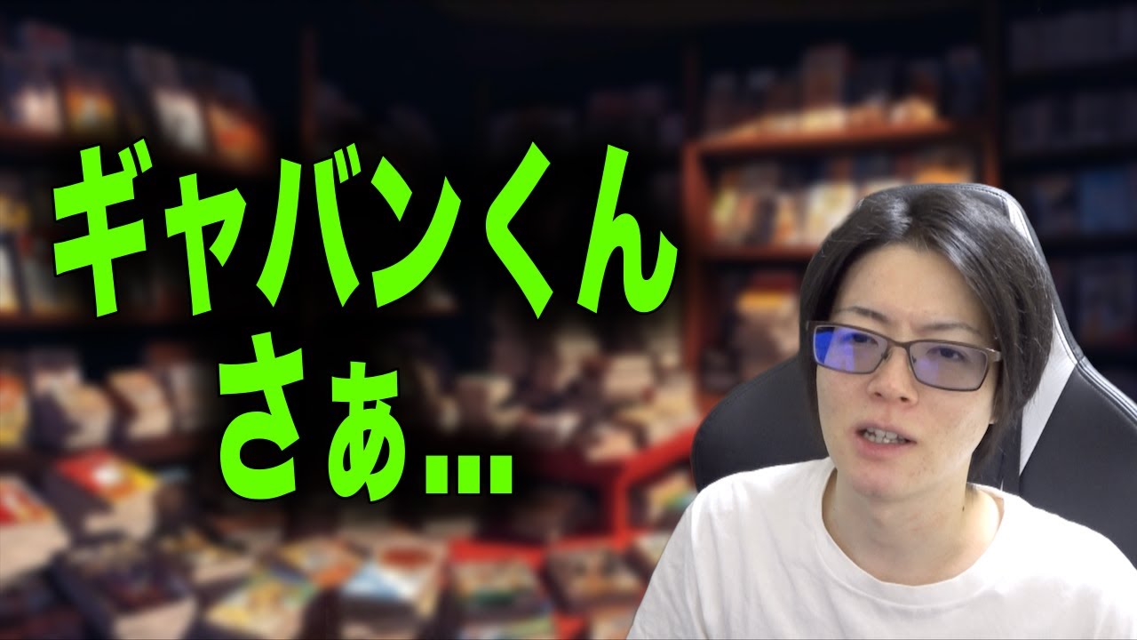 1149話 無計画すぎる海賊王の左腕さんにイライラしました #onepiece