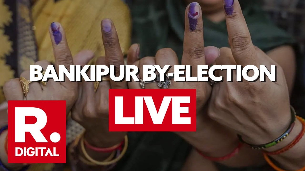 Bankipur By-Election LIVE | Polling Underway | Prashant Kishor | Jan Suraaj | RJD | BJP