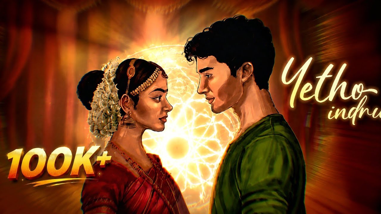 Yetho Indru | Official Music Video 4K | Adarsh Krishnan N ft. Sruthi Ajay