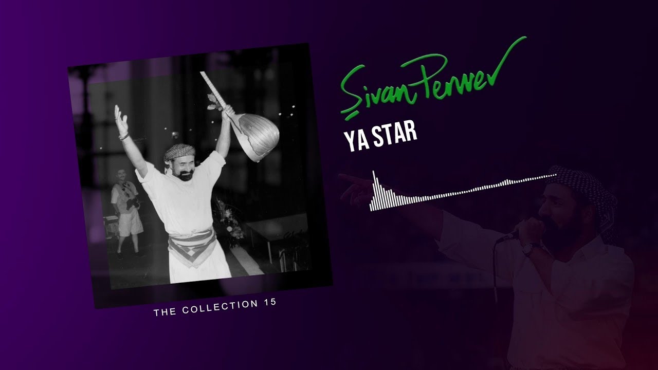 Delal&ecirc; - Şivan Perwer - (The Collection 15 - 1995)