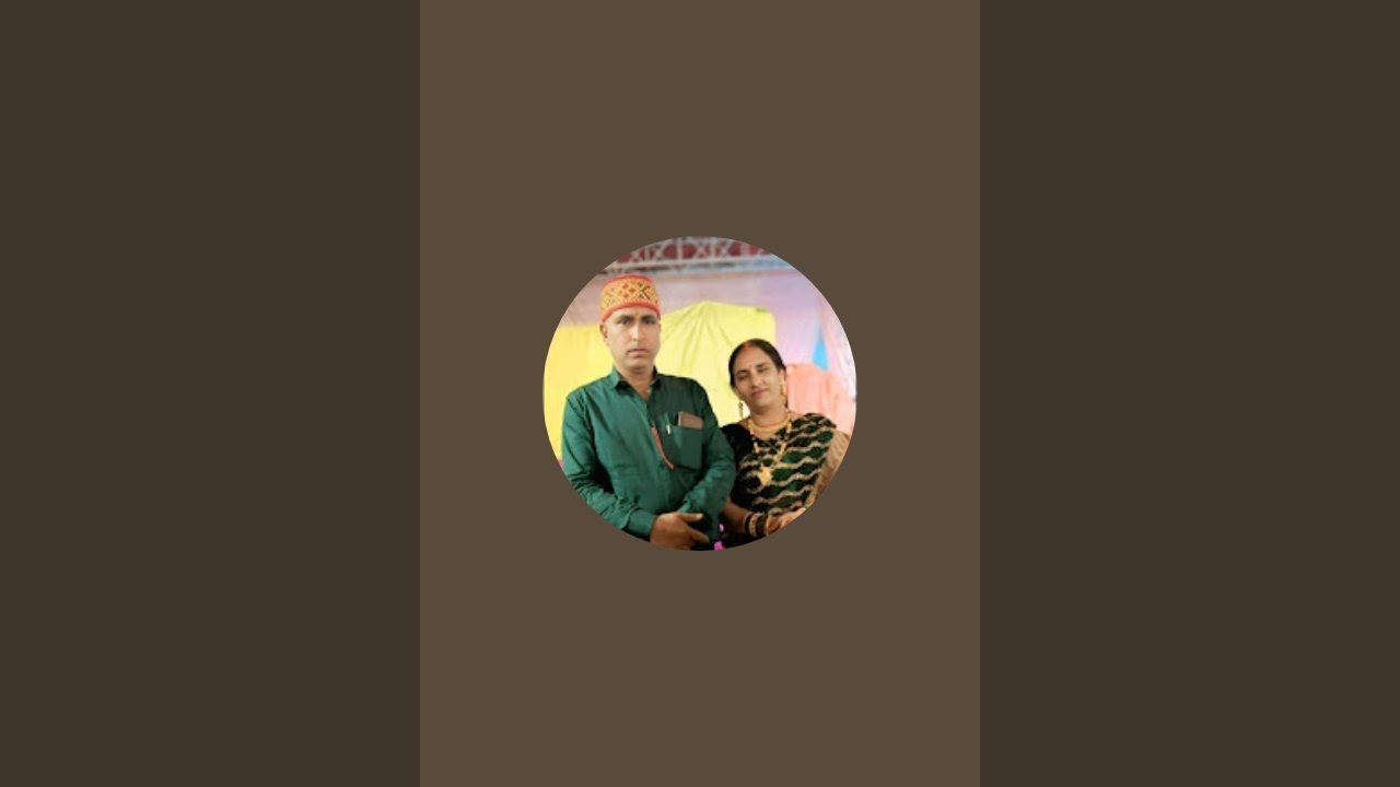 अवधि लोक गीत कांति द्विवेदी is live