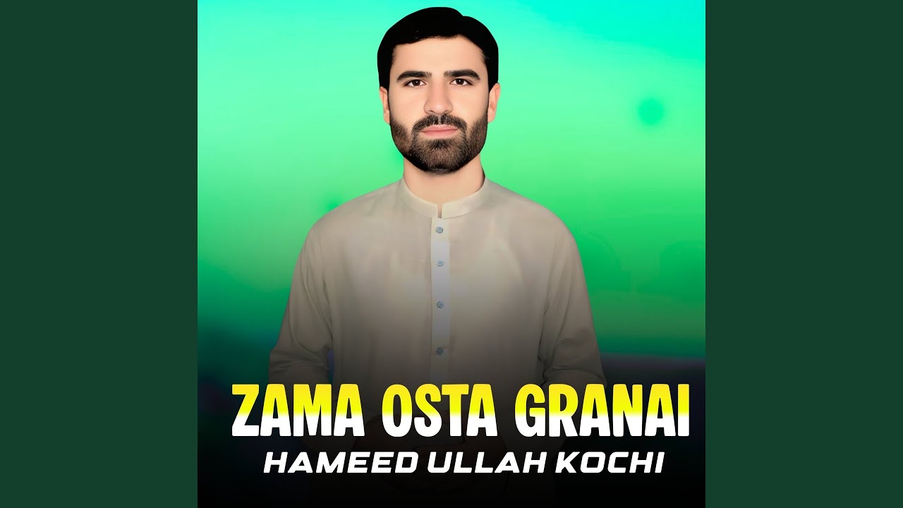 Zama Osta Granai