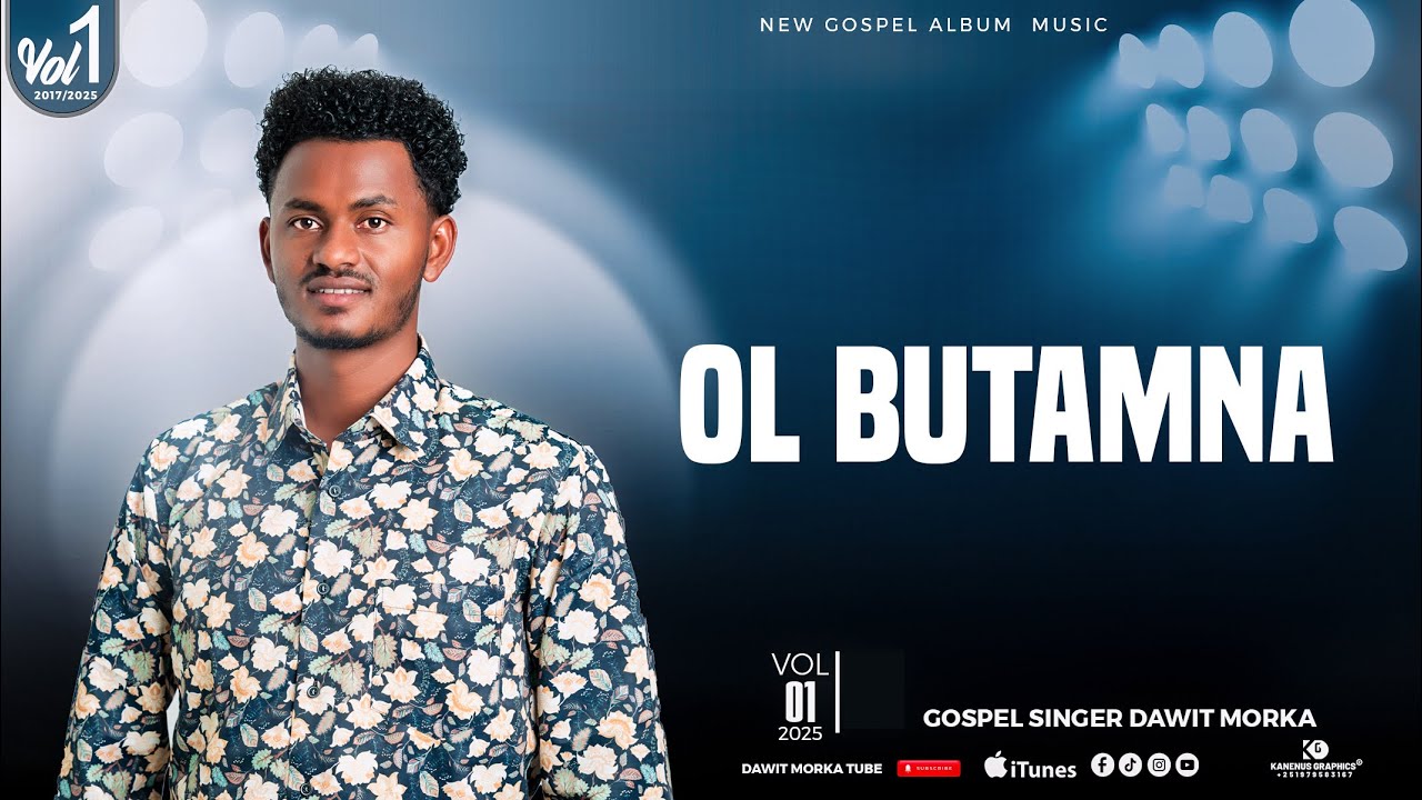 Track 13| OL BUTAMNA! | DAWIT MORKA| Vol 1 Album 1