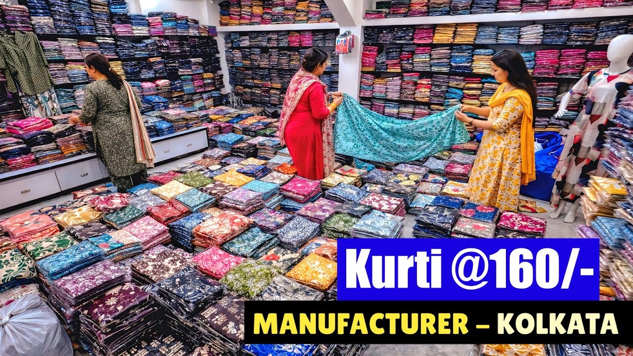 Pure Cotton Kurti & 3 Piece Manufacturer 🔥🔥 Kurti Wholesale Market / Kurti Wholesaler in Kolkata 😱😱