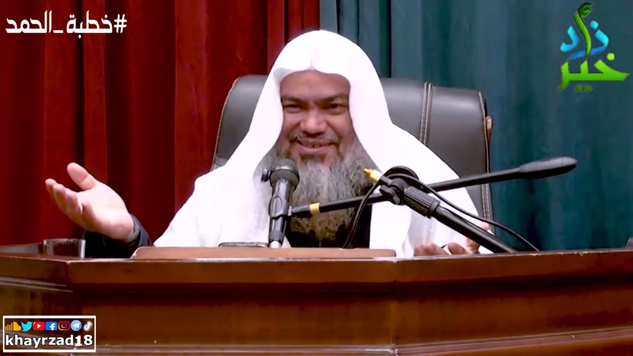 سلم الوصول نصب الموازين  الشيخ محمد فتحي